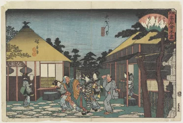 Tagawaya voor de O_onji Tempel, ca. 1835-1842