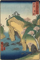 Takinoura Strand, Noto Provincie, september 1853
