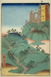 Tanba Provincie: Kane Slope, uit de serie "Beroemde plaatsen in de zestig-odd provincies"