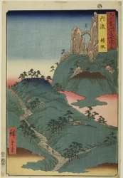 Provincie Tanba: Kane Slope (Tanba, Kanesaka), uit de serie "Beroemde plaatsen in de ongeveer zestig provincies (Rokujuyoshu meisho zue)".