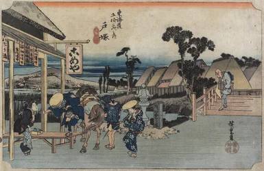 De vork van Motomachi, Totsuka, ca. 1833