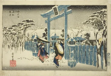 Het Gion-heiligdom in de sneeuw (Gionsha setchu), uit de serie "Beroemde plaatsen in Kyoto (Kyoto meisho no uchi)"