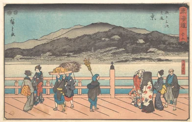 De Grote Brug bij Sanjō (Taibi, Kyō, Sanjō Ōhashi), uit de serie De Tōkaidō-weg: de drieënvijftig stations (Tōkaidō: Gojūsan tsugi)