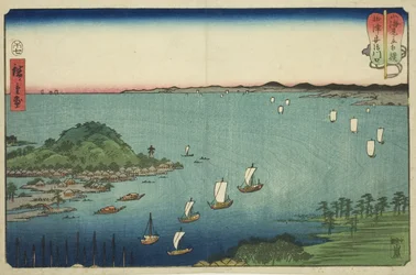 De Monding van de Aji-rivier in de Provincie Settsu (Settsu Ajikawaguchi), uit de serie "Worstelwedstrijden tussen Bergen en Zeeën (Sankai mitate zumo)"