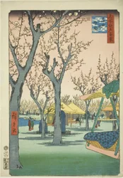 De pruimenboomgaard in Kamata (Kamata no umezono), uit de serie "Honderd beroemde uitzichten van Edo (Meisho Edo hyakkei)"