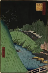 De Tempel van Confucius bij de Sho_hei Brug over de Kanda Rivier, september 1857