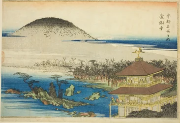 De Tempel van het Gouden Paviljoen, uit de serie "Beroemde plaatsen in Kyoto"