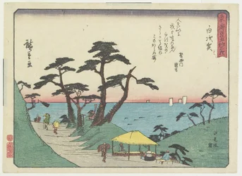 Het Uitzicht op Shiomi Heuvel in Shirosuga, 1837-1844