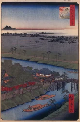 Het eiland Yanagishima Honderd beroemde uitzichten van Edo, 1856-1858