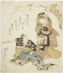 De acteurs Ichikawa Danjuro VII als Kajiwara Genta Kagesue en Ichikawa Monnosuke III als Umegae