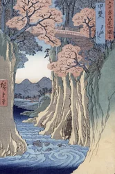 De apenbrug in de provincie Kai, uit de serie „Rokuju-yoshu Meisho zue“ (Beroemde plaatsen in de 60 en andere provincies)