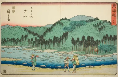 Tsuchiyama—Nr. 50, uit de serie "Drieënvijftig stations van de Tokaido (Tokaido gojusan tsugi)," ook bekend als de Reisho Tokaido