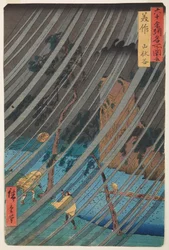Plensbui in de Yamabushi-vallei in de provincie Mimasaka / Mimasaka, Yamabushidani, plaat 46 uit de serie: Gezichten op beroemde plaatsen in meer dan zestig provincies / Rokuju yoshu meisho zue