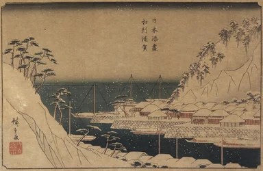 Uraga Haven, ca. 1840-1843