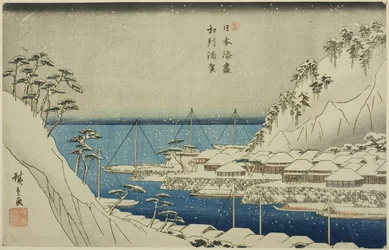 Uraga in de provincie Sagami (Soshu Uraga), uit de serie "Havens van Japan (Nihon minato zukushi)"