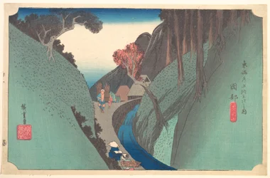 Utsu-heuvel bij Okabe