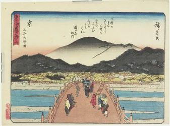 Uitzicht op de Sanjo-brug in Kyoto, 1837-1844