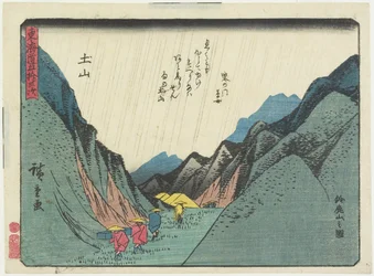 Uitzicht op de Suzuka-berg in Tsuchiyama, 1837-1844