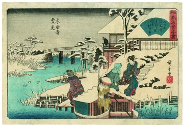 Sneeuw bekijken bij de tempel Mokubōji: het restaurant Uekiya