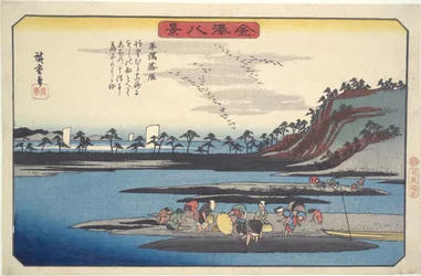 Wilde ganzen die neerdalen bij Hirakata, uit de serie Acht gezichten op Kanazawa