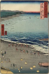 Yasashi-ga-ura, bijgenaamd Kuju_ku(99)-ri hama, provincie Kazusa, augustus 1853
