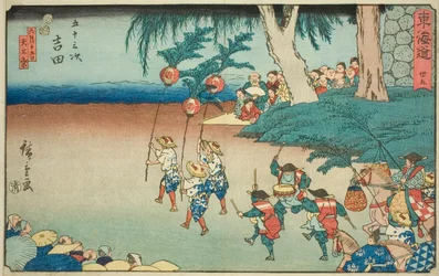 Yoshida—Nr. 35, uit de serie 