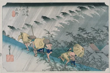 De drieënvijftig stations van de Tōkaidō - Shōno - Plotselinge regen (Hōeidō-editie)