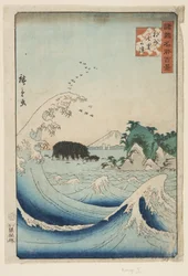 Zeven-Mijl Strand in de provincie Sagami