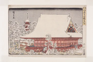 Eindejaarsbeurs bij de Kinryuzan-tempel in Asakusa