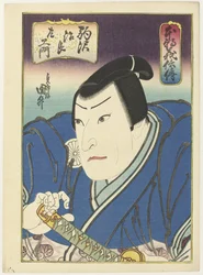 Hinchô gishiden (titel op object) Verhalen uit ons land over eer en loyaliteit