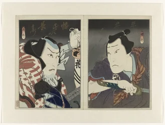 Ichikawa Ebizō V als Banzui Chōbei en Ōkawa Hashizō I als Hirai Gonpachi