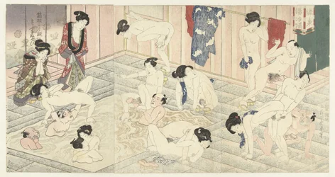 Badhuis in Hakone