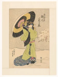 Concubine Mekame in de sneeuw met paraplu