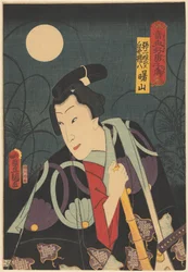 Shirai Gonpachi onder volle maan
