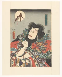 De nieuwe Taira keizer Masakado