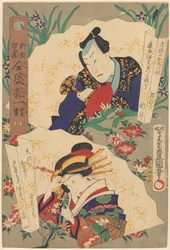 Willow quarter van de theatrale wereld, bloemen in paren op het hoogtepunt van welvaart