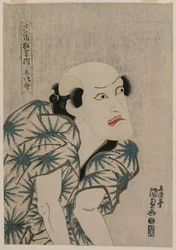 Nakamura Utaemon III als de Aaptrainer Yojiro uit de serie Beroemde Kabuki Spelen, midden 1810s