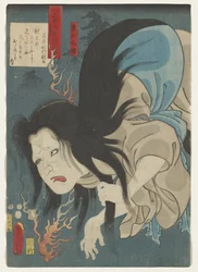 Gedicht van Fujiwara no Toshiyuki Ason: