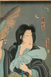 Dichter en vlinder, uitgegeven door Otaya Takichi