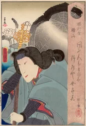 Shosan beoefent ascese, met spinnenweb op de achtergrond, uitgegeven door Kagiya Shobei