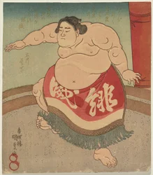 De sumoworstelaar Hiodoshi Rikiya II