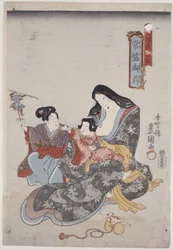 Tokiwa Gozen en haar kinderen