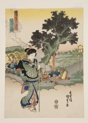Uitzicht op Fukuroi
