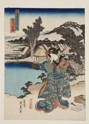 Uitzicht op Hodogaya