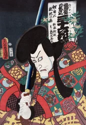 Acteur Aku Hichibei als een Samurai