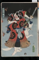 Bando Hikosaburo als de vos-man Genkuro (Yoshitsune) met een zwaard en een spookachtige vos op de achtergrond, 1856