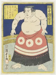 Worstelaar Tagonoura Tsurukichi, maart 1866