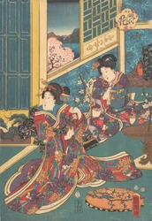 Bloem van Akashi Akashi no hana