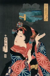 De jonge maagd Oshichi
