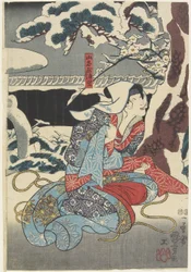 (Yamanaya Urasato)